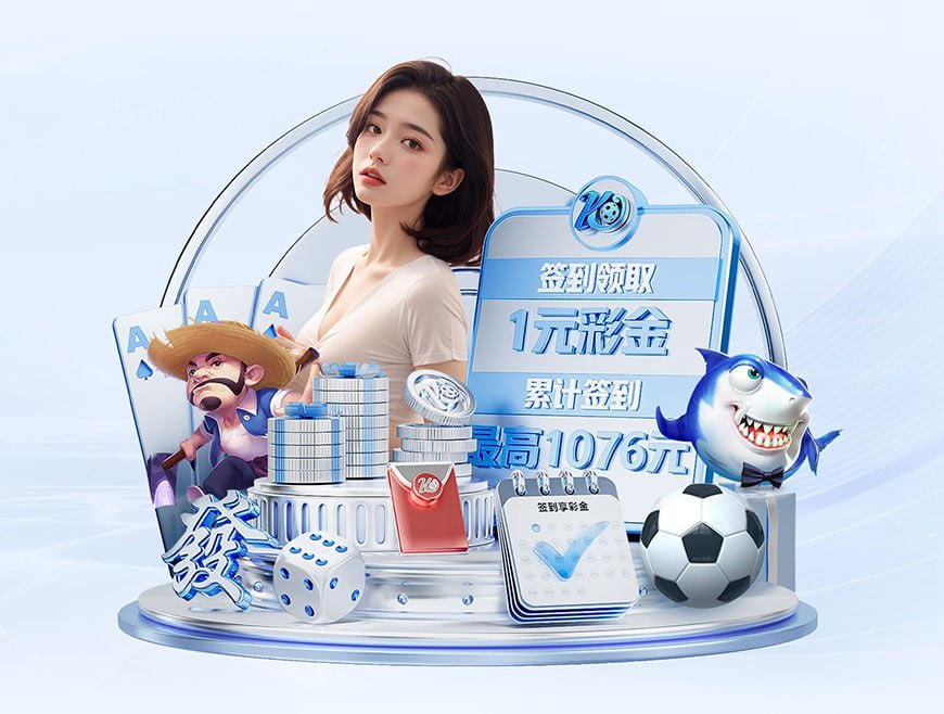 维猜去世七周年🙏莱斯特城社媒发文缅怀：永远在我们心中